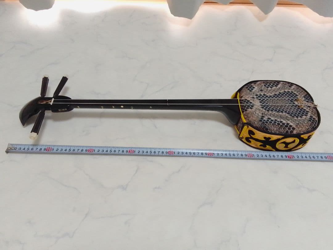 沖縄 三線 琉球 全長約80cm 人工皮(破れなし) 本体のみ 和楽器 沖縄三線 人工皮張り 単品 | 三線工房まちだ屋 - MACHIDAYA