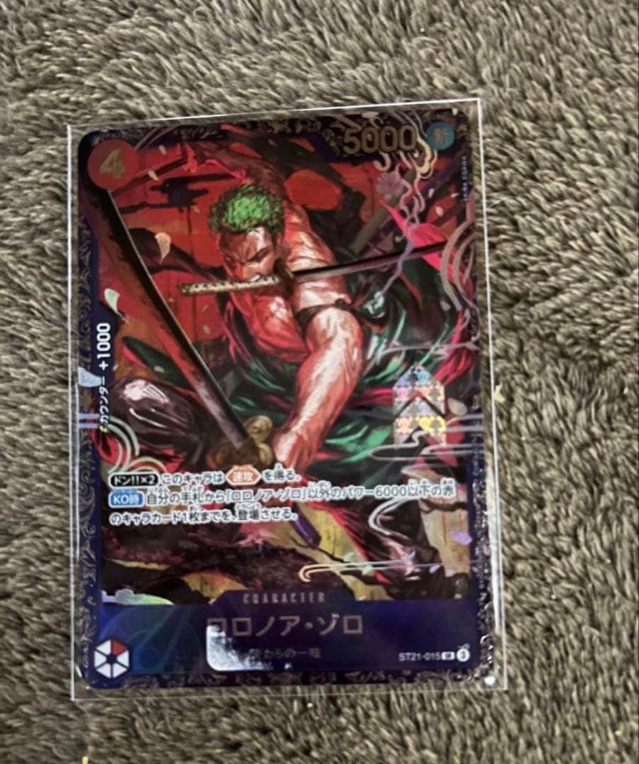 未開封　ロロノア・ゾロ フラッグシップ ST21-015 プロモ ワンピースカード ロロノア ゾロ フラッグシッププロモ ST21-015 未