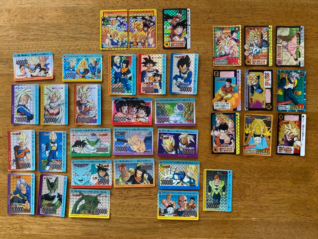 ドラゴンボールZ PPカード　スーパーバトルカード　10億枚突破記念カード　キラ ドラゴンボール キラ カードダス本弾 10億枚突破記念 2枚セット - メルカリ