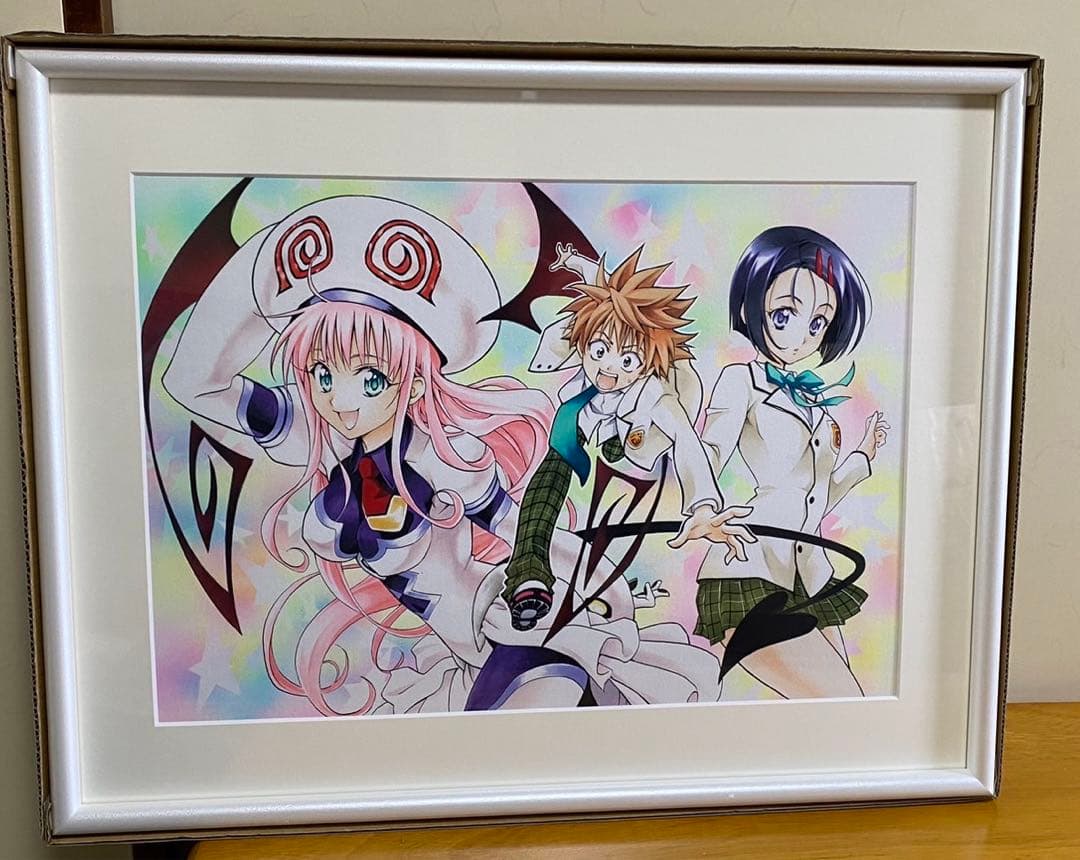 『To LOVEる-とらぶる-』高級複製原画 〈トラブル１ 舞い降りた少女〉