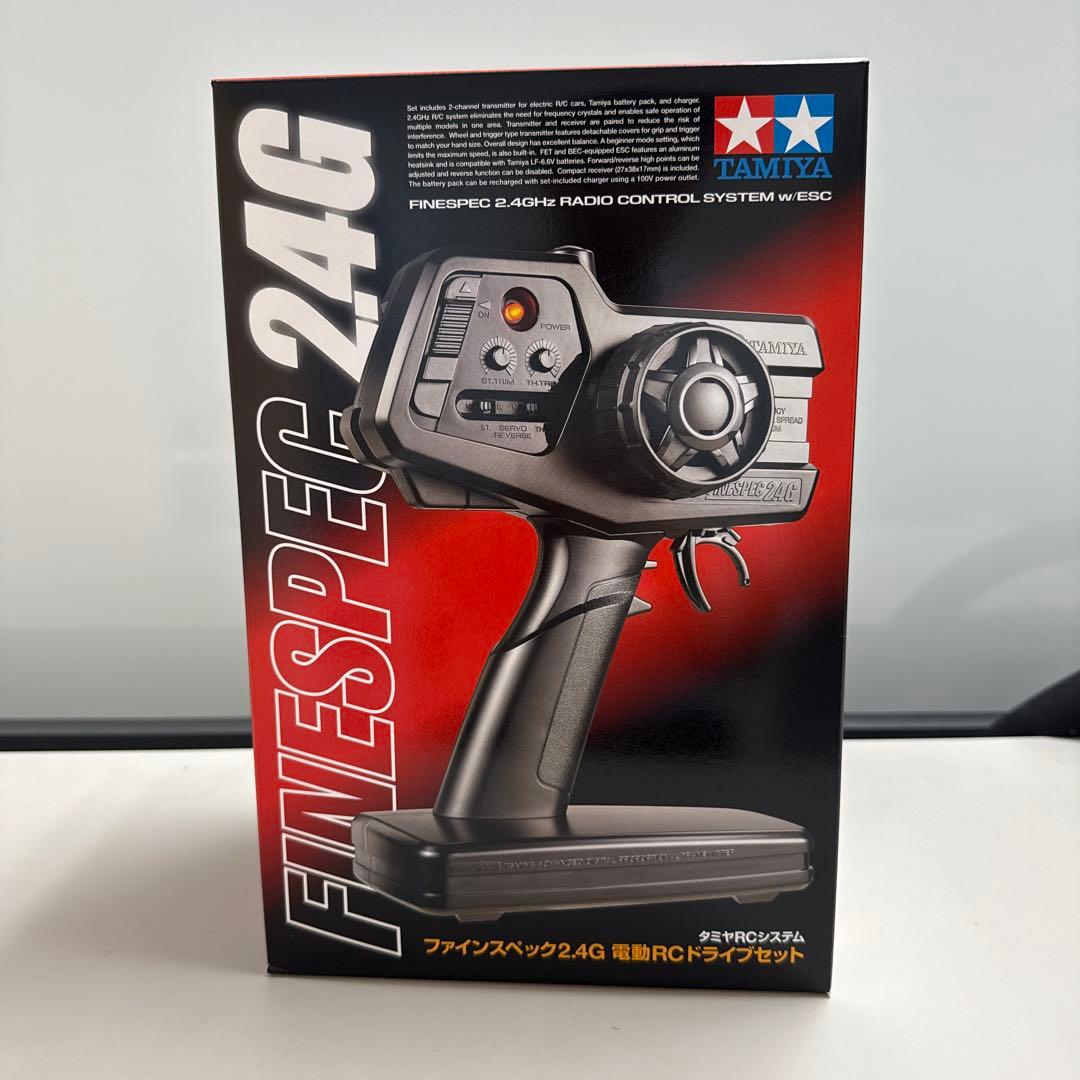 タミヤ　ファインスペック2.4g