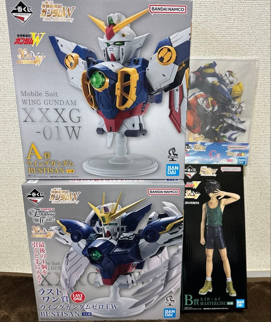 一番くじ 新機動戦記ガンダムW 30th A賞B賞　ラストワン賞　3種セット
