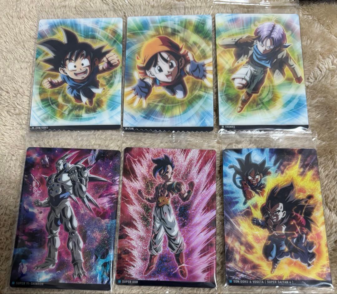 イタジャガ ドラゴンボール vol.9 未開封 GT 5枚セット - メルカリ