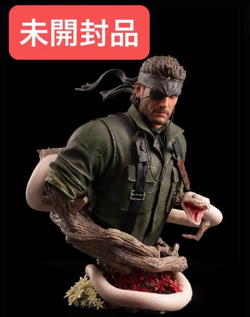【激レア★非売品】メタルギアソリッドデルタ　予約特典　特大　フィギュア 激レア☆非売品】メタルギアソリッドデルタ 予約特典 特大 フィギュア