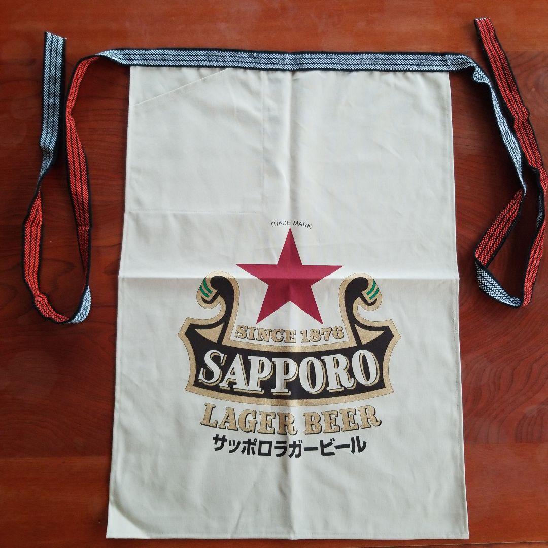 非売品サッポロラガー赤星前掛け、エプロン3枚セット❗ - メルカリ