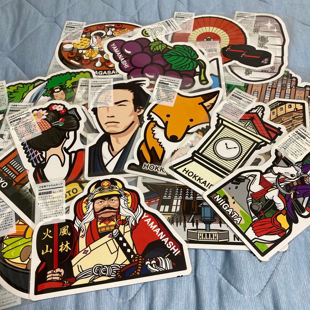 郵便局フォルムカード