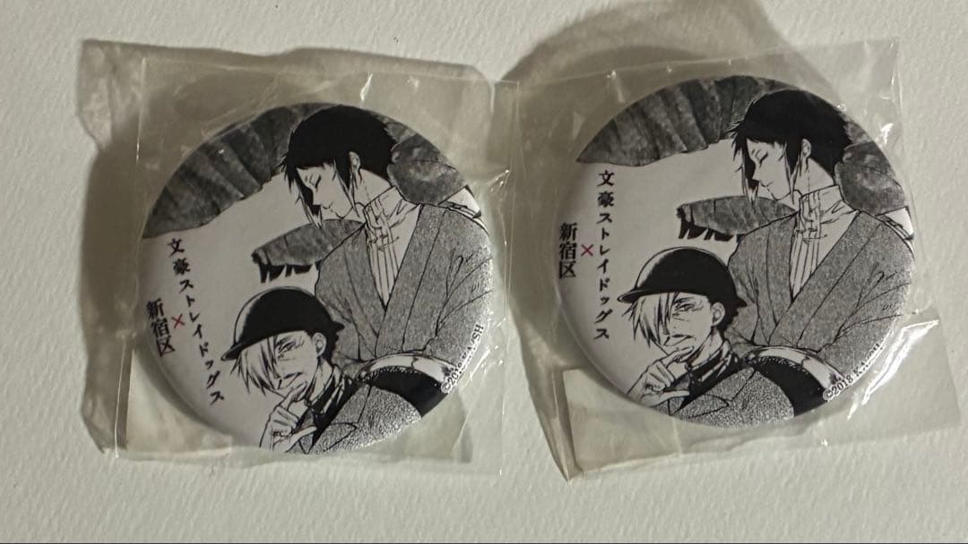 【希少】文スト　芥川龍之介　夏目漱石　缶バッジ　漱石山房記念館 文スト」芥川や太宰“だけ”しか出ない缶バッジ！ 名前をアピールできる