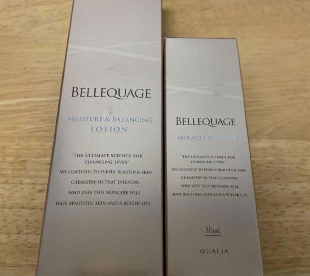 QUALIA ベルクアージュ 化粧水、美容液 2点セット - メルカリ