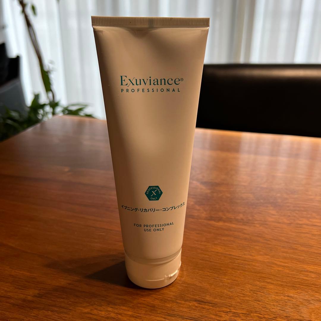 エクスビアンスイブニングリカバリーコンプレックスクリーム