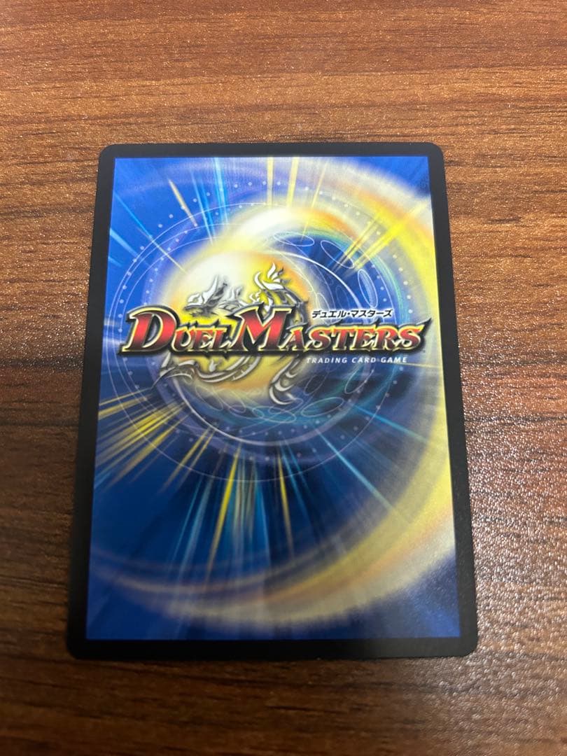 ラフルルラブ 「未来から来る、だからミラクル」 金トレジャー - メルカリ