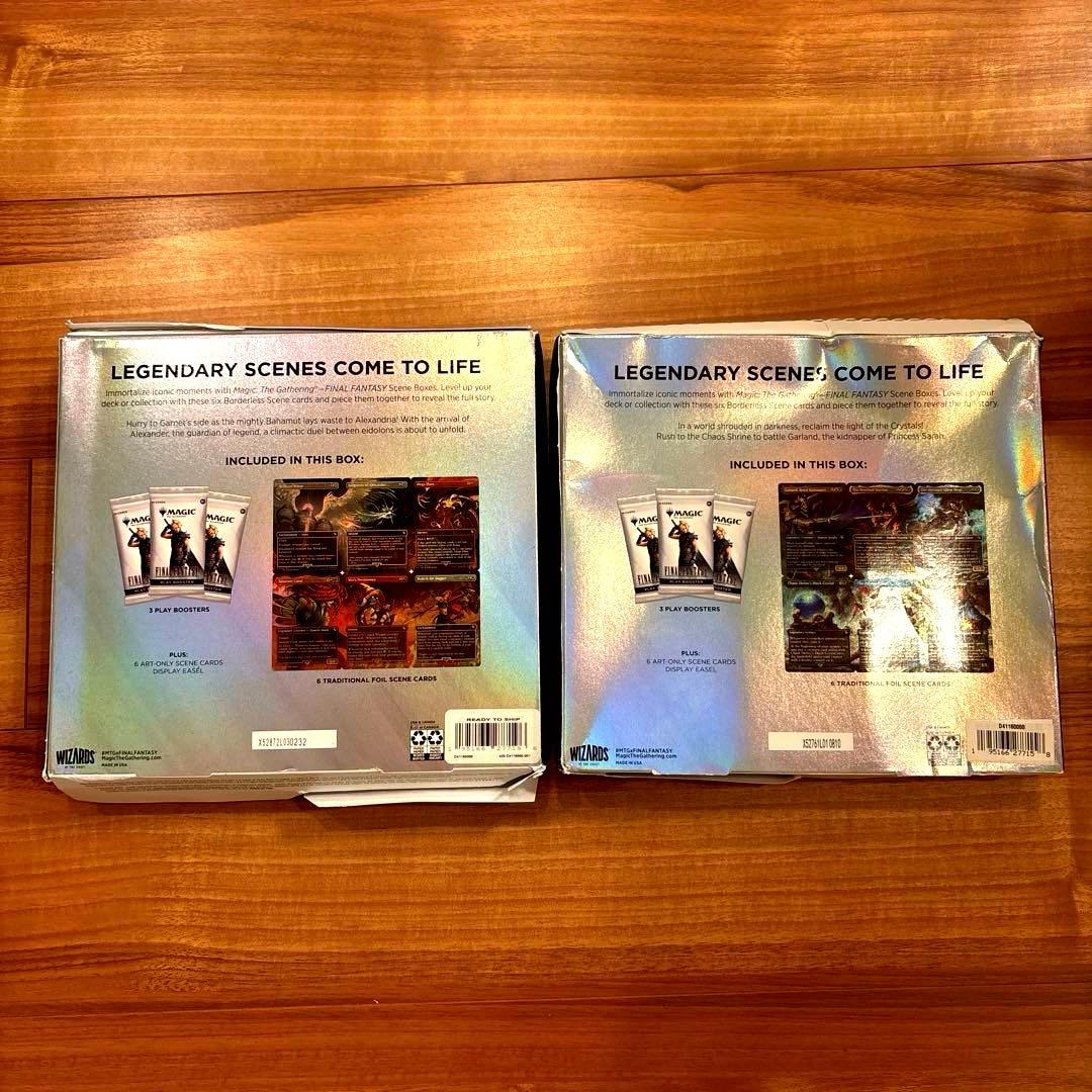 FINAL FANTASY Ⅸ シーンボックス 英語版 アレクサンドリアの戦い