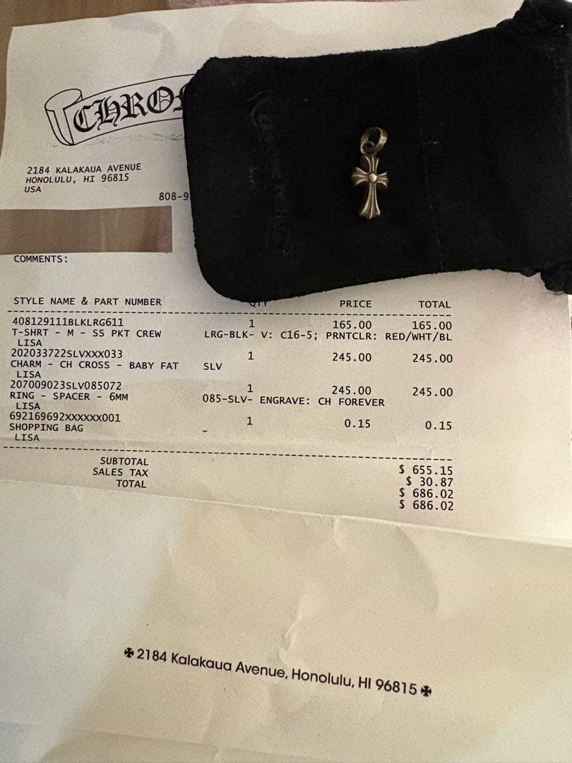 クロムハーツ ベビーファット チャーム ネックレス シルバー ホノルル クロムハーツ（Chrome Hearts）ペンダント ベイビー ファット チャーム