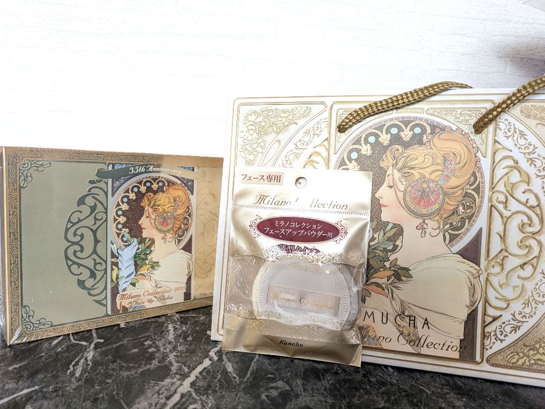 【新品・未使用品】ミラノコレクション フェイスアップパウダー 2025 フェースアップパウダー2025 セット / ミラノコレクション(プレスト
