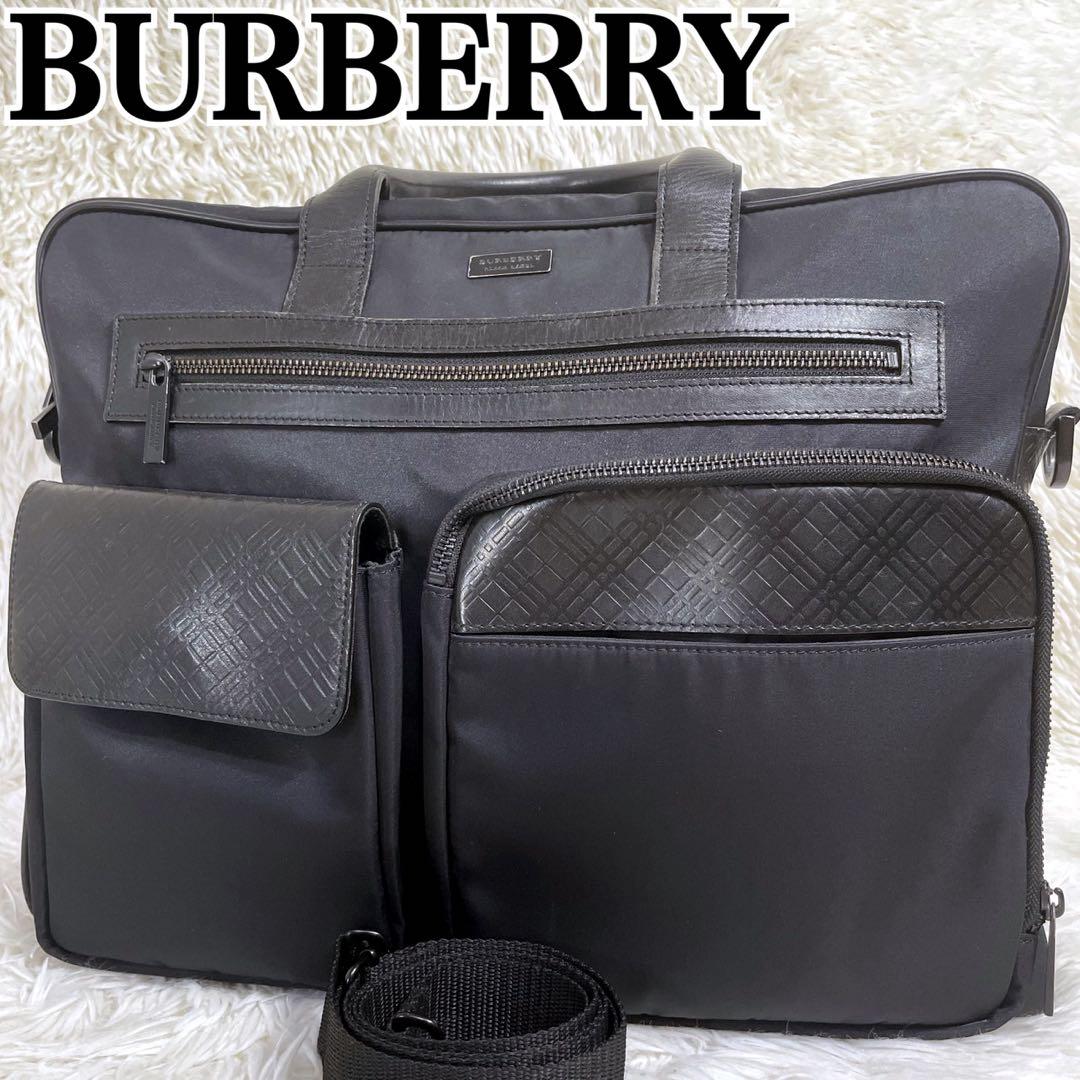 バーバリー 2way ビジネスバッグ ブリーフケース A4 型押し レザー