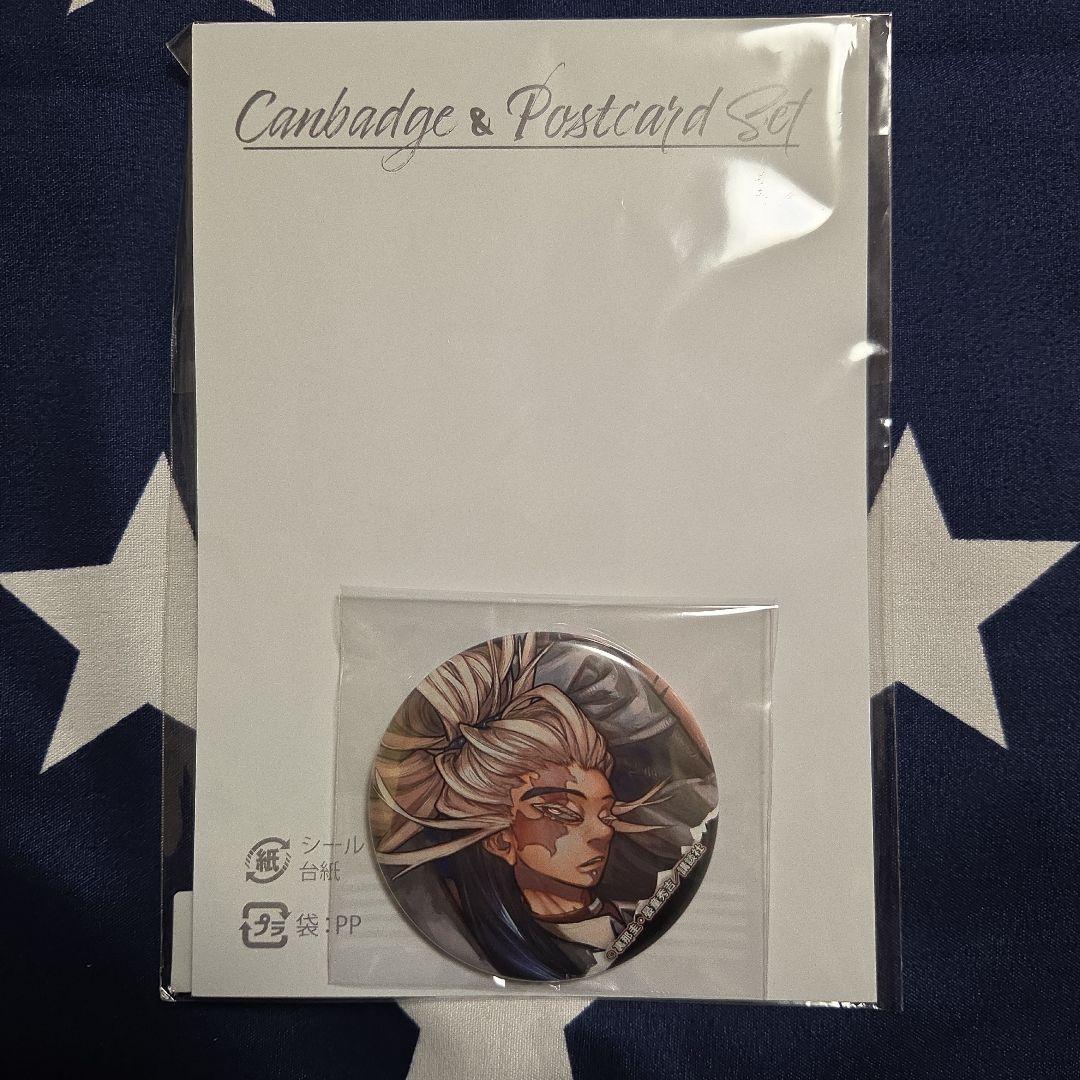 ガチアクタ ポストカード 缶バッジ タムジー - メルカリ