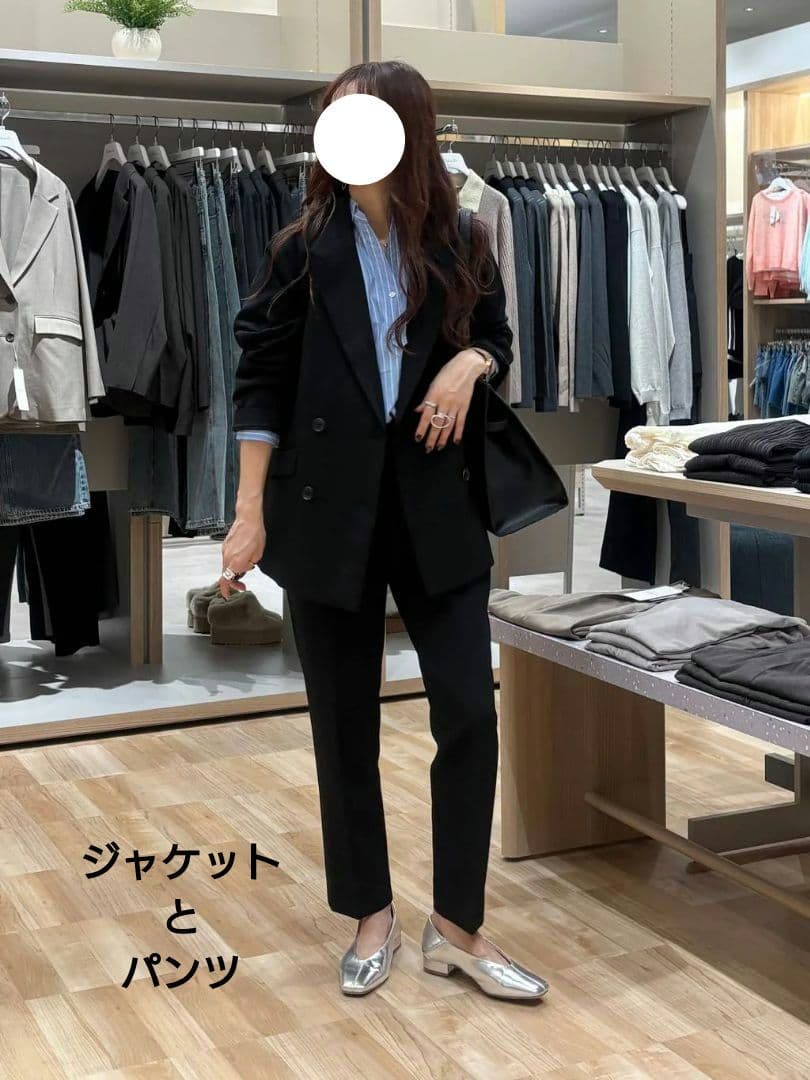 GLOBALWORKウツクシルエットWクロスジャケットとウツクシルエット極み　黒