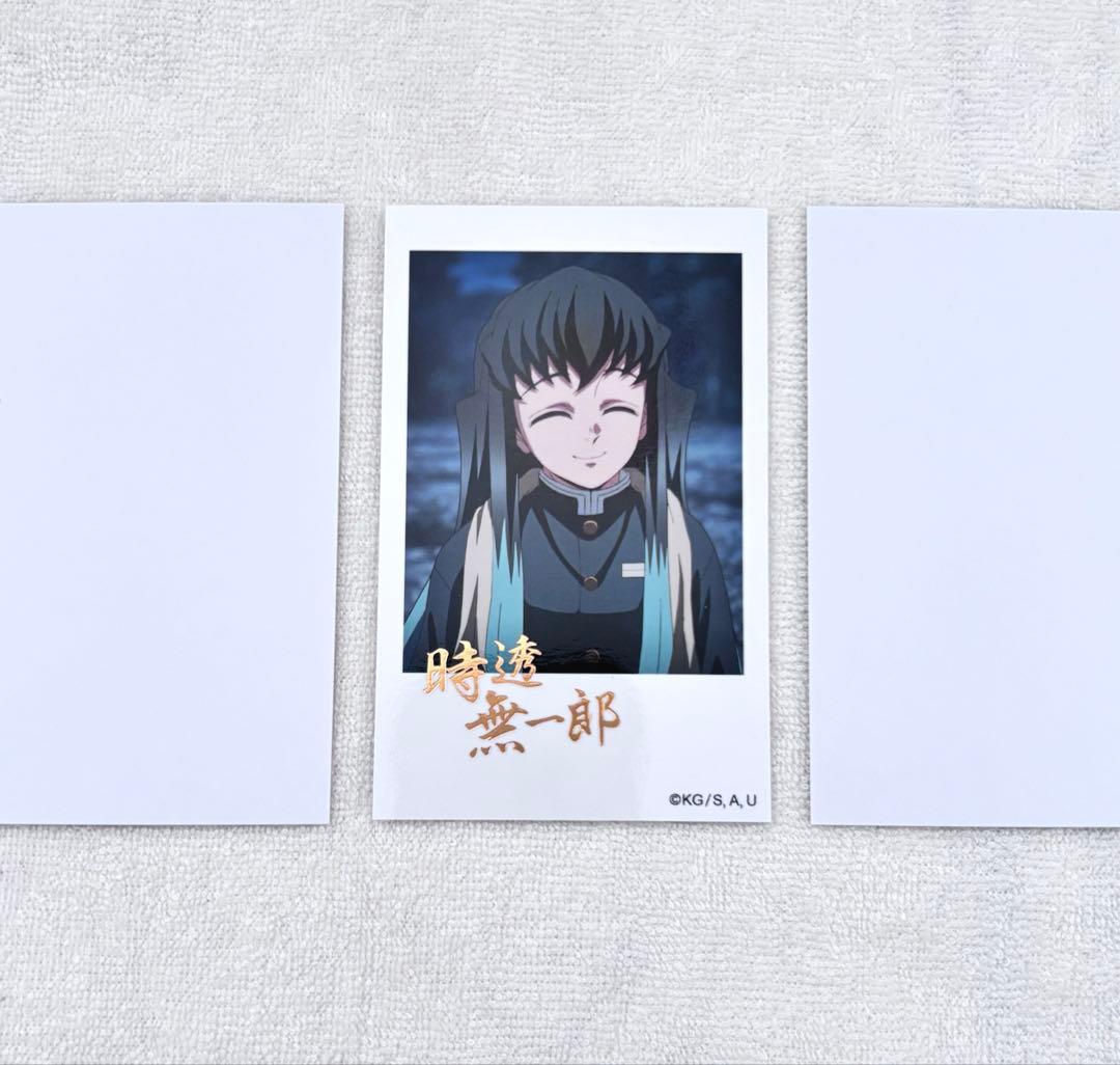 鬼滅の刃　柱カフェ　ランダム チェキ 風　ブロマイド　時透 無一郎　レア　箔