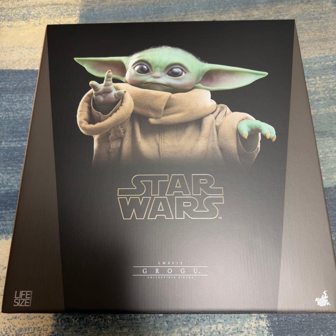 グローグー ライフサイズ・マスターピース