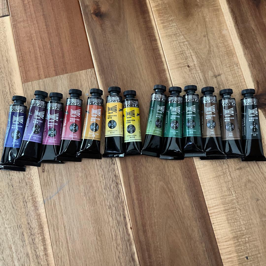 スーパービジョン　supervision 透明水彩　13色セット　動植物色