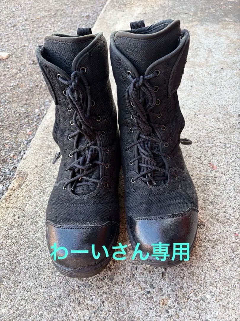 消防　編み上げ　HG-PRO 安全靴 27.5 黒　救助大会