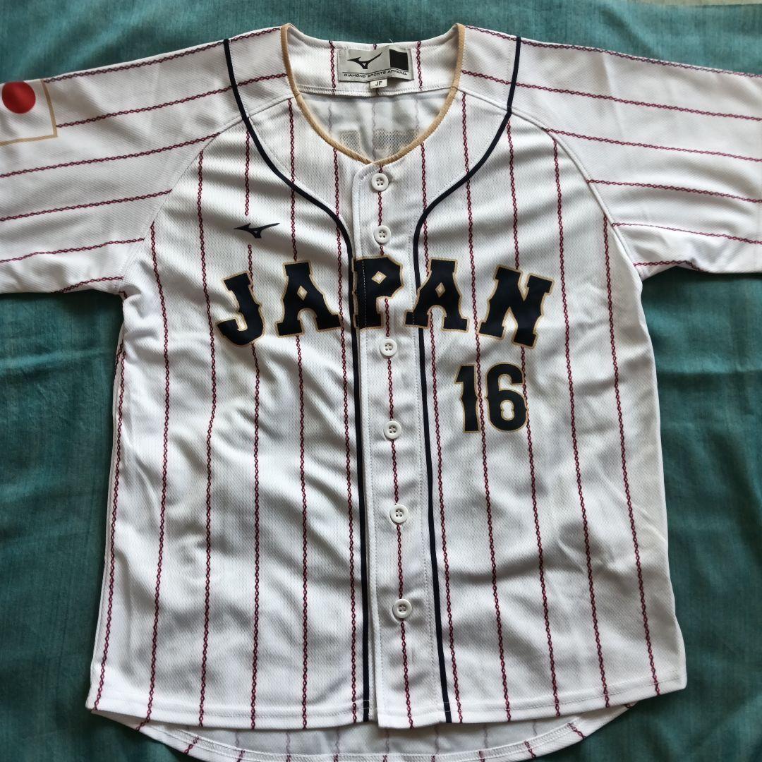 ♦2023wbcユニホームジュニアサイズ