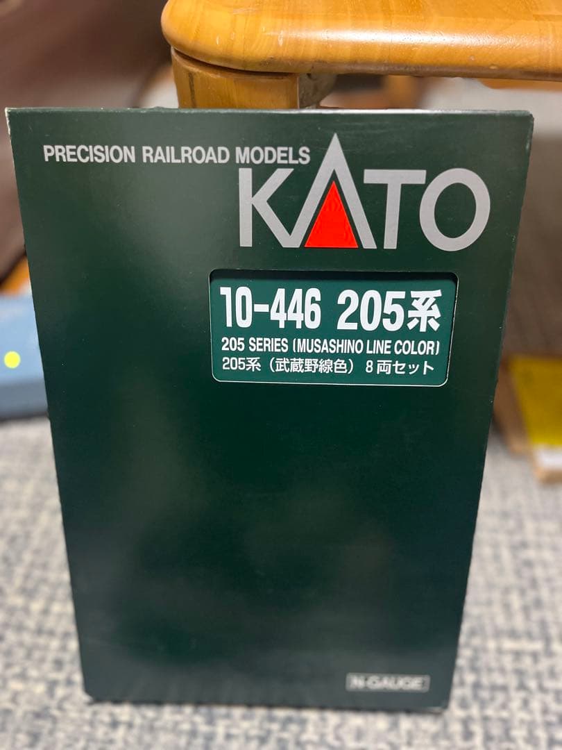 KATO特別企画品10-446 205系（武蔵野線色）8両セット Amazon | Nゲージ 10-446 205系武蔵野線色 (8両) 特別企画品 | 鉄道