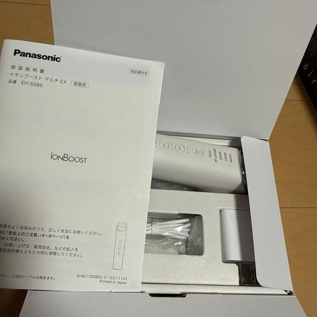 Panasonic イオンブーストマルチ　EX