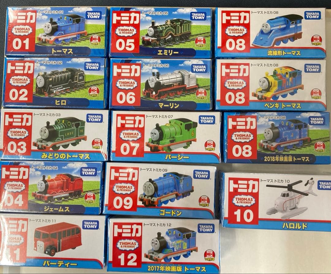 トミカ 機関車トーマス14台