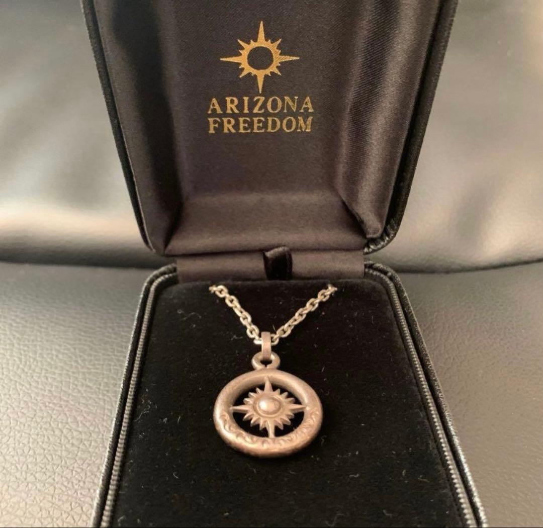 アリゾナフリーダム太陽神ネックレス