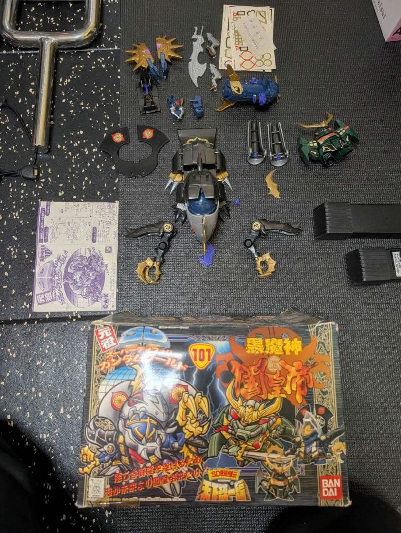 元祖　SDガンダム　黒魔神闇皇帝　BB戦士