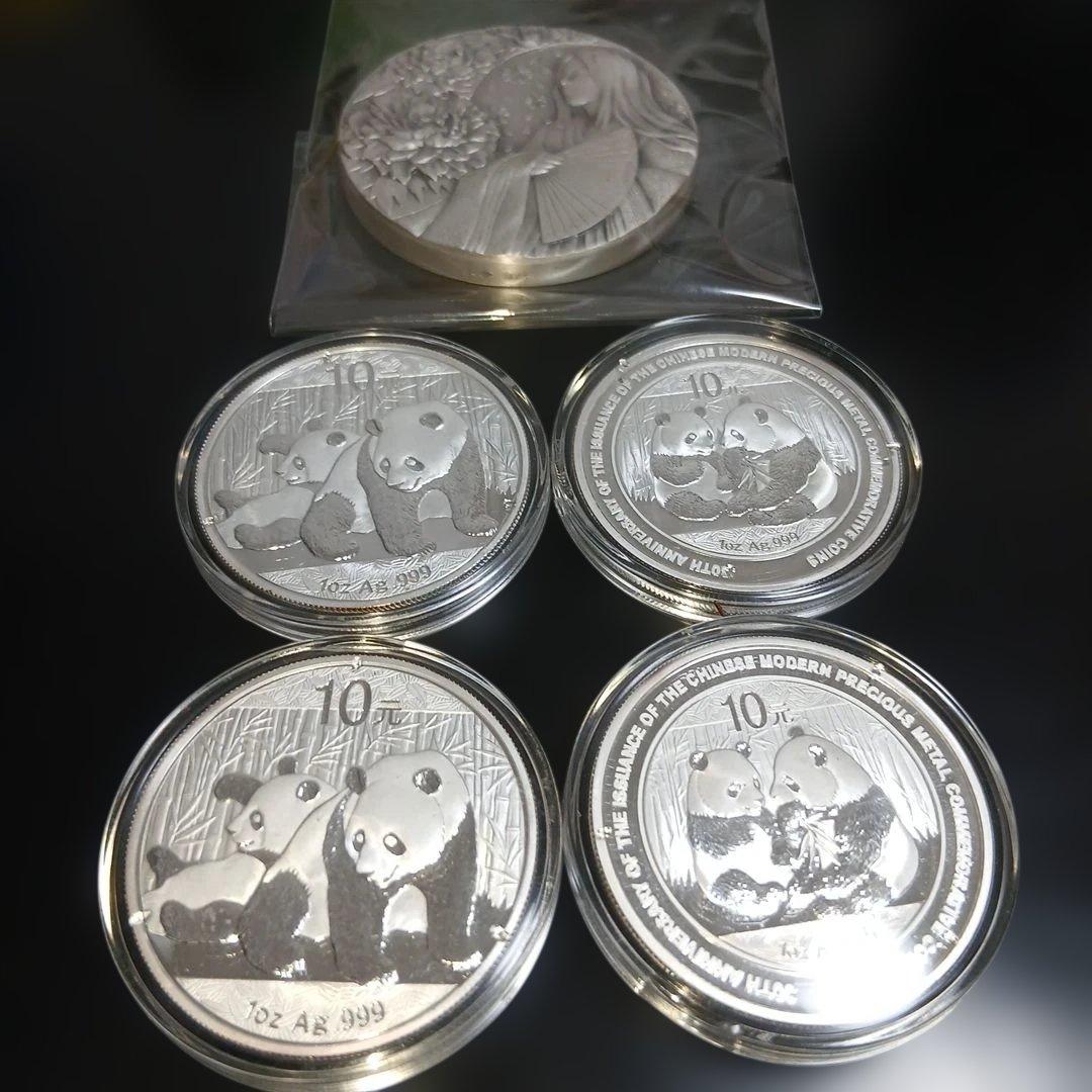 v*2様 造幣局純銀メダル他銀貨5枚セット 楽天市場】造幣局IN新潟 平成21年 貨幣セット（2009年） 純銀 メダル