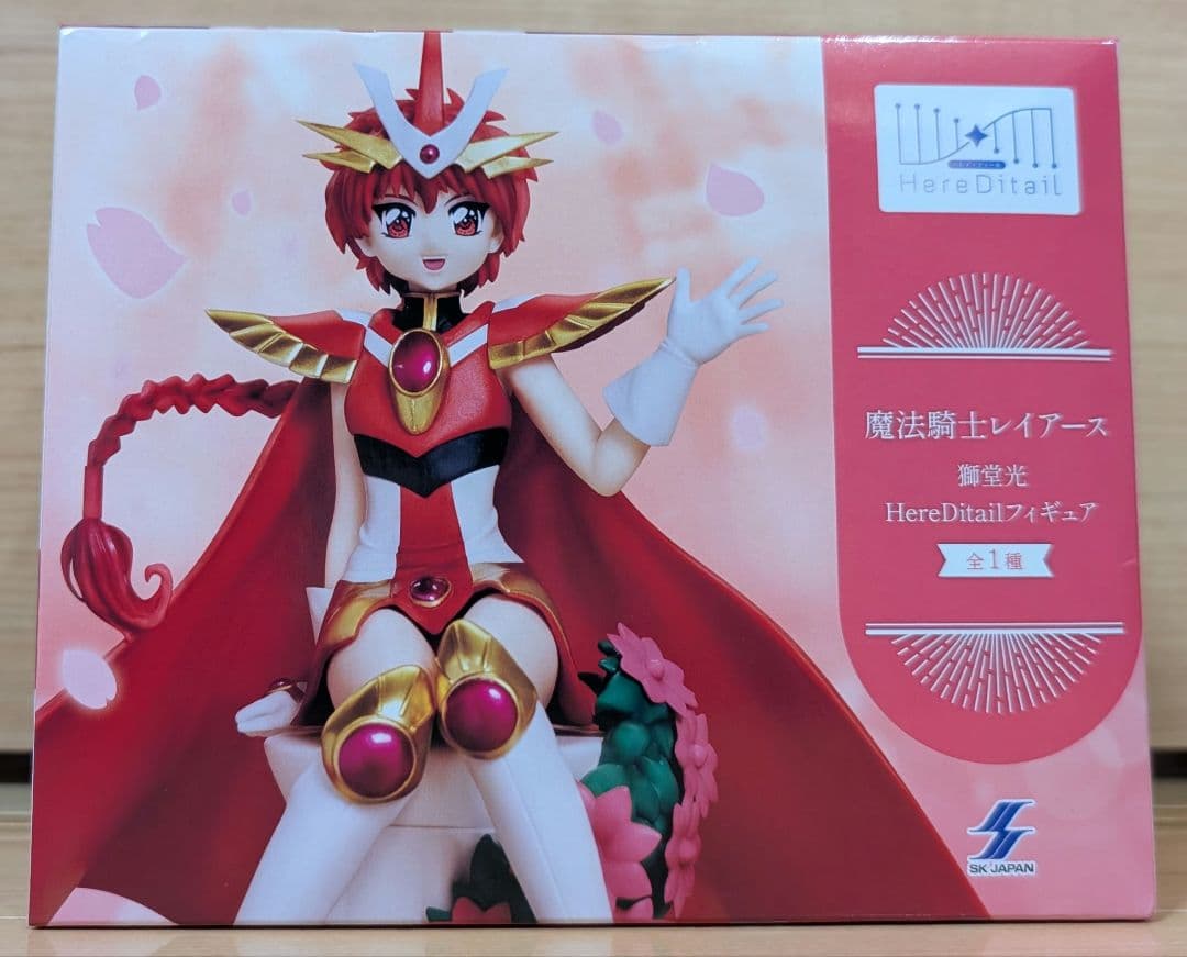 HereDitail フィギュア 魔法騎士レイアース 獅堂光 - メルカリ