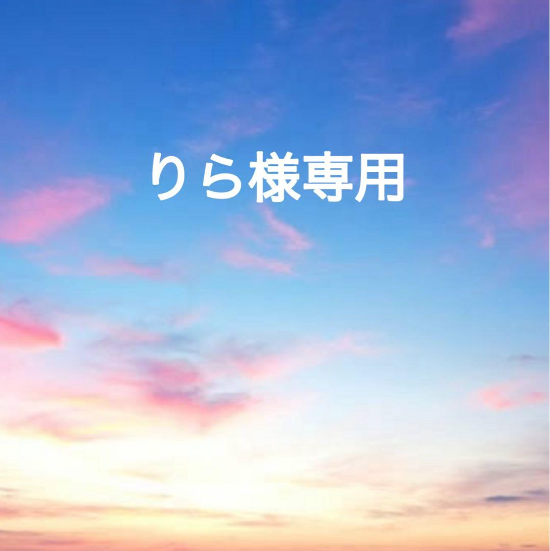 ✨冬限定価格✨ミラージュステムカプセル (美容ジェル) 浸透型NMN 誘導体4点 Amazon.co.jp: MIRAGE ミラージュステムカプセル, 美容ジェル, 50g