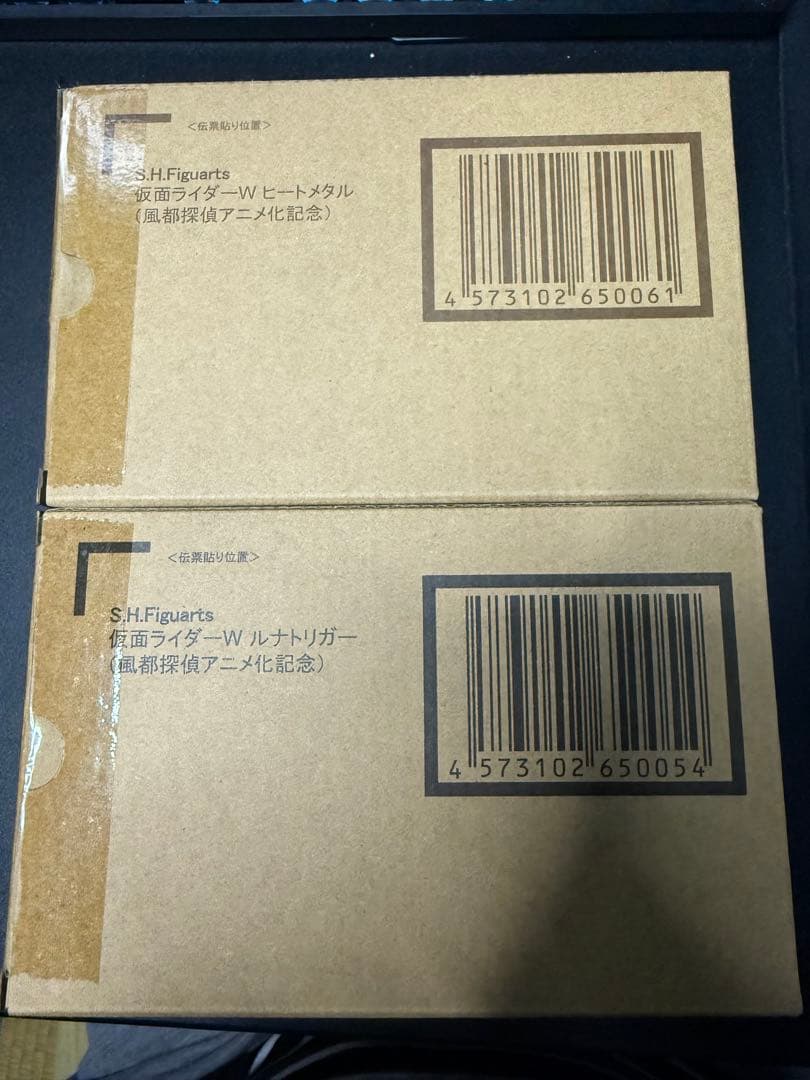 真骨彫製法　仮面ライダーW ヒートメタル/ルナトリガー　風都探偵アニメ化記念
