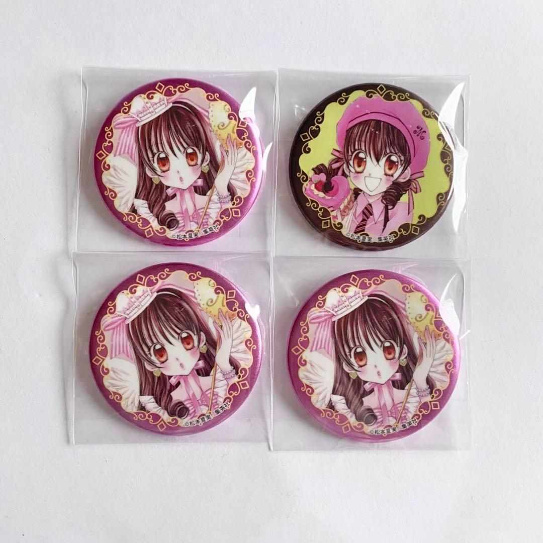 りぼん70周年記念　CAFE カフェ　夢色パティシエール りぼんカフェ 70周年 夢色パティシエール 夢パティ 松本夏実 缶バッジ