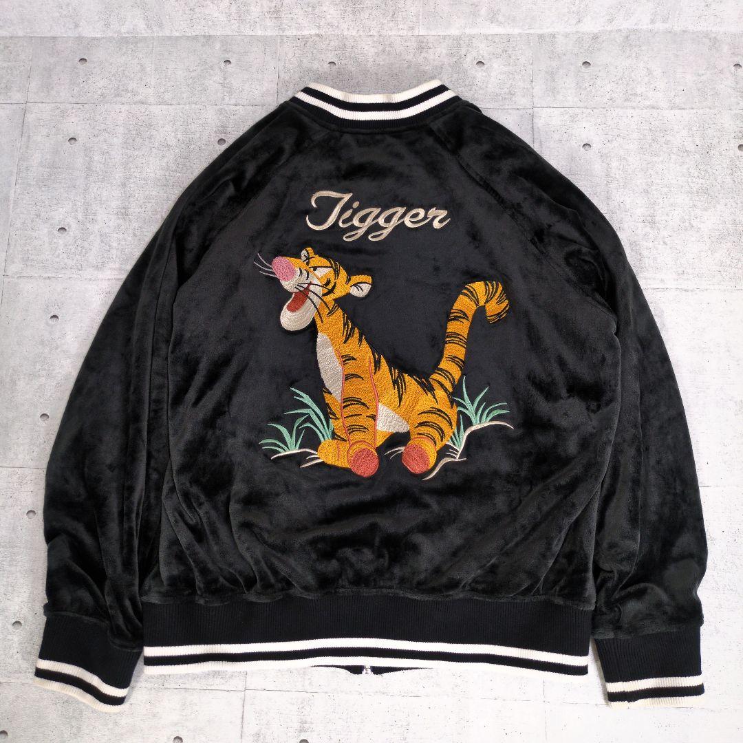 キ*リ様 別珍　ベロア　スーベニアジャケット　スカジャン　ディズニー　ティガー