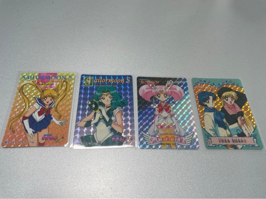 セーラームーン ファイル ジャンボカード4枚 キラカード4枚 ノーマル