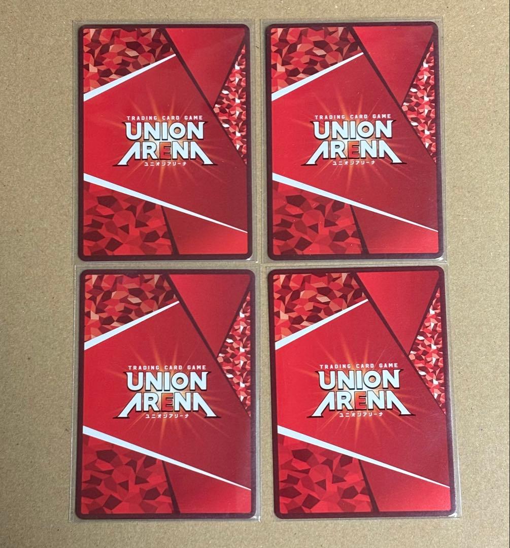 ユニオンアリーナ シャニマス 櫻木真乃 ユニチケ 4枚 - メルカリ