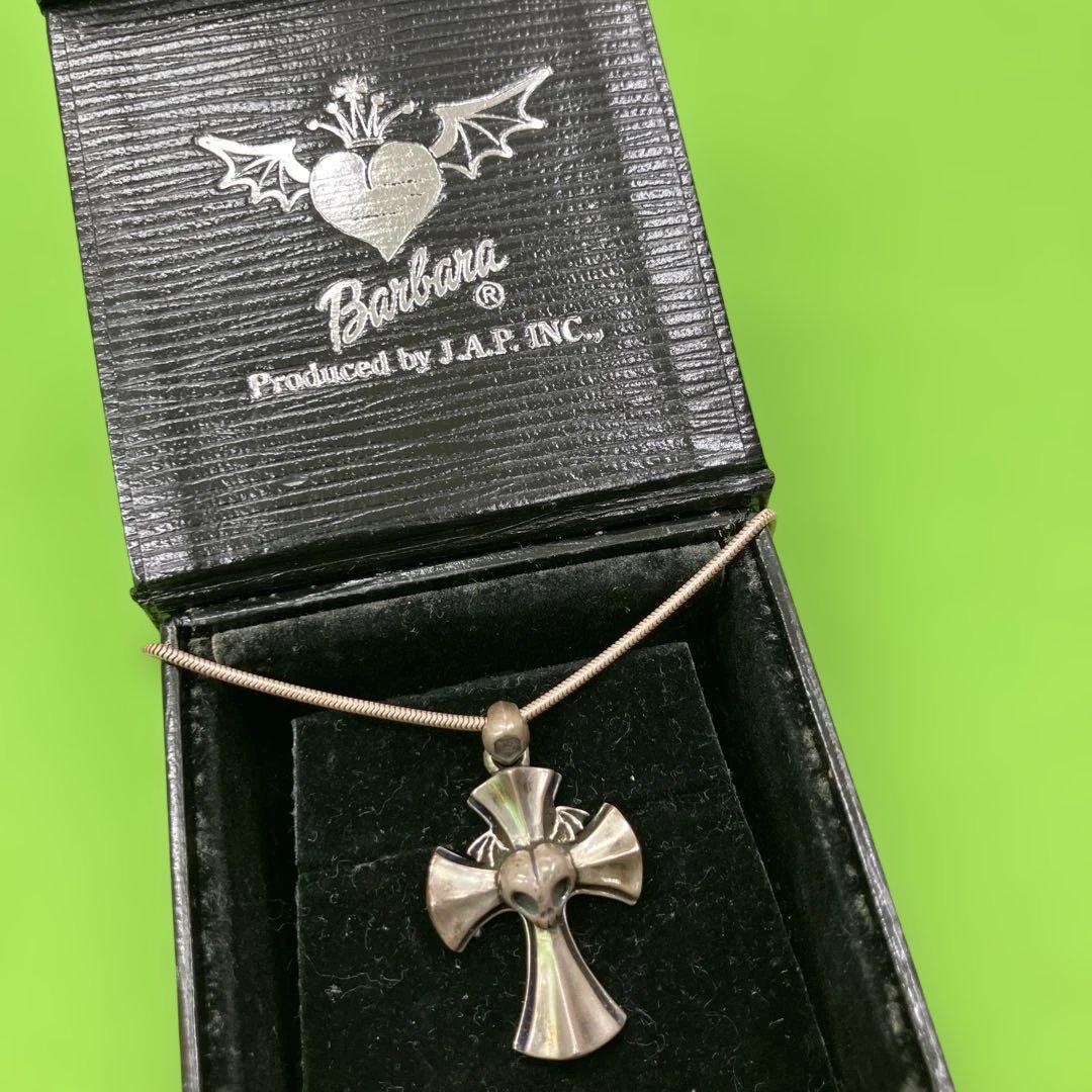 【JAP工房】Skull Blue Rosen Croiz Pendant Gemstone Necklace of 1.2