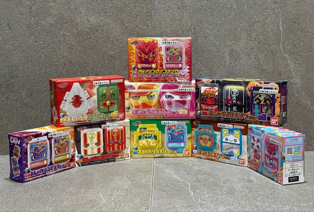 【新品未開封】おしゃべりゴチゾウ　フルコンプセット DXおしゃべりゴチゾウセット04 | BANDAI TOYS