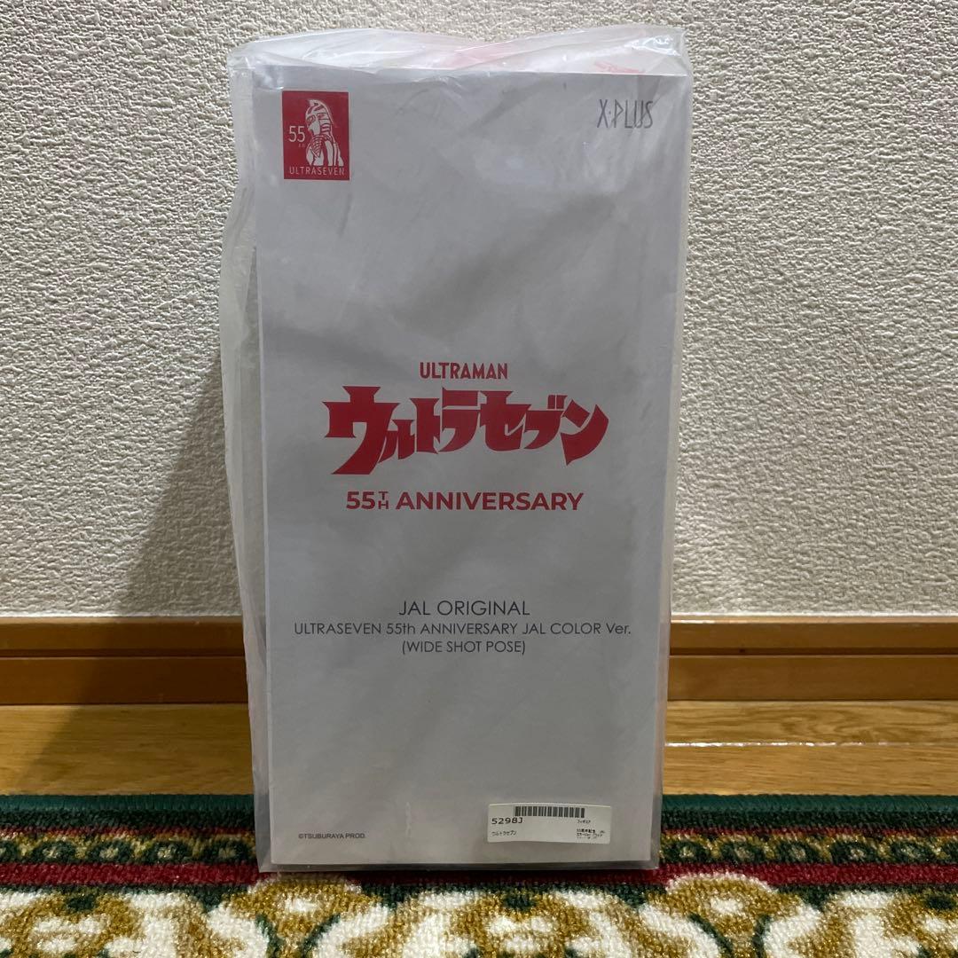 ウルトラセブン 55th ANNIVERSARY JAL COLOR Ver. ウルトラセブン フィギュア 55周年記念 JALカラーVer.」550体の数量