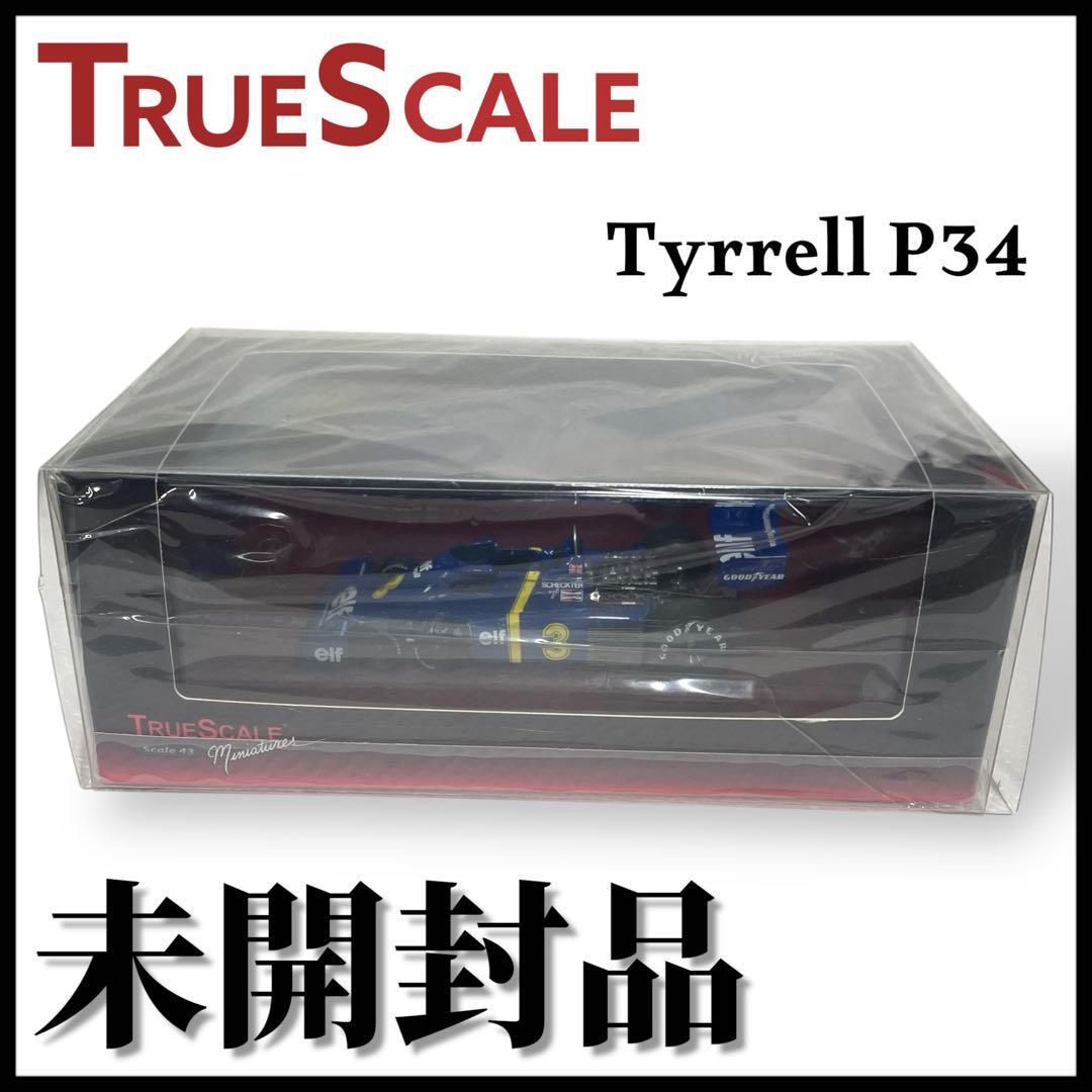【TrueScale】Tyrrell P34 Swedish 優勝車　#TS2