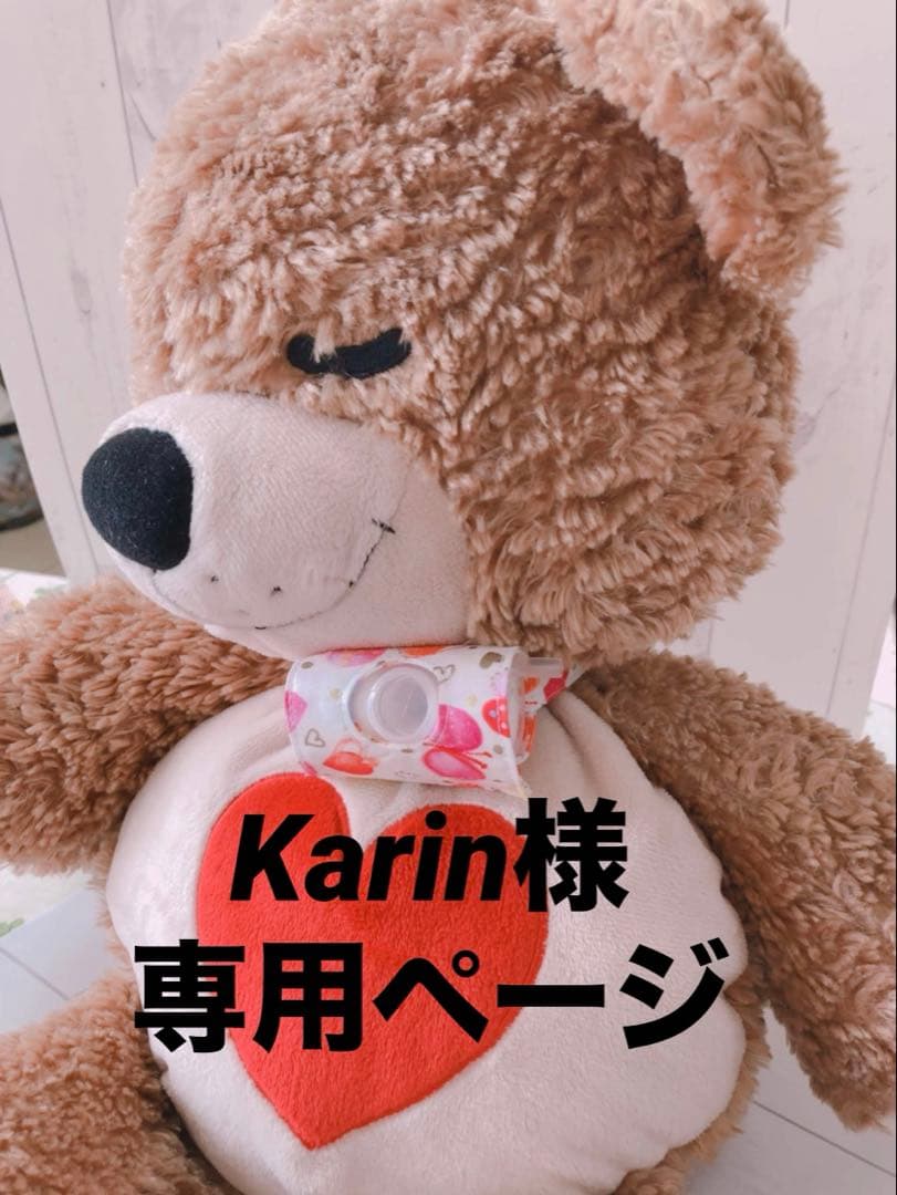 【Karin】被せ生地つきカニューレバンド、人工鼻カバー R☺︎n.☆様専用】被せカニューレバンド、全被せカニューレバンド