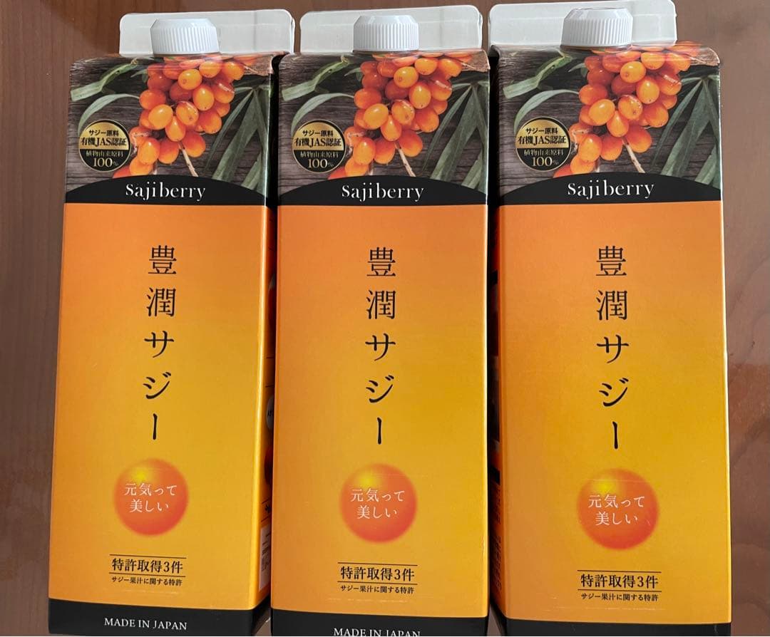 豊潤サジー　1000ml 3本セット