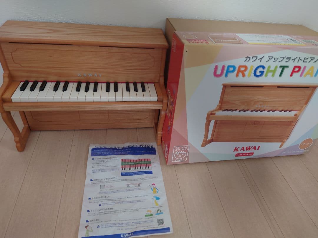 KAWAI アップライトピアノ ナチュラル 美品 ミニ おもちゃ ピアノ