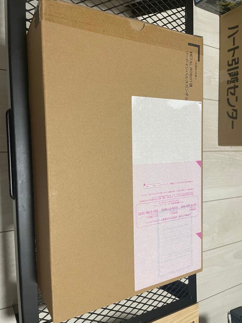 メタルロボット魂ソードインパルスガンダムspec2