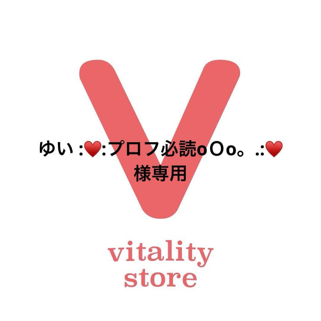 新品未開封【送料無料】銀座　まるかん No2 乳液　2セット 新品未開封【送料無料】銀座 まるかん No2 乳液 2セット - メルカリ