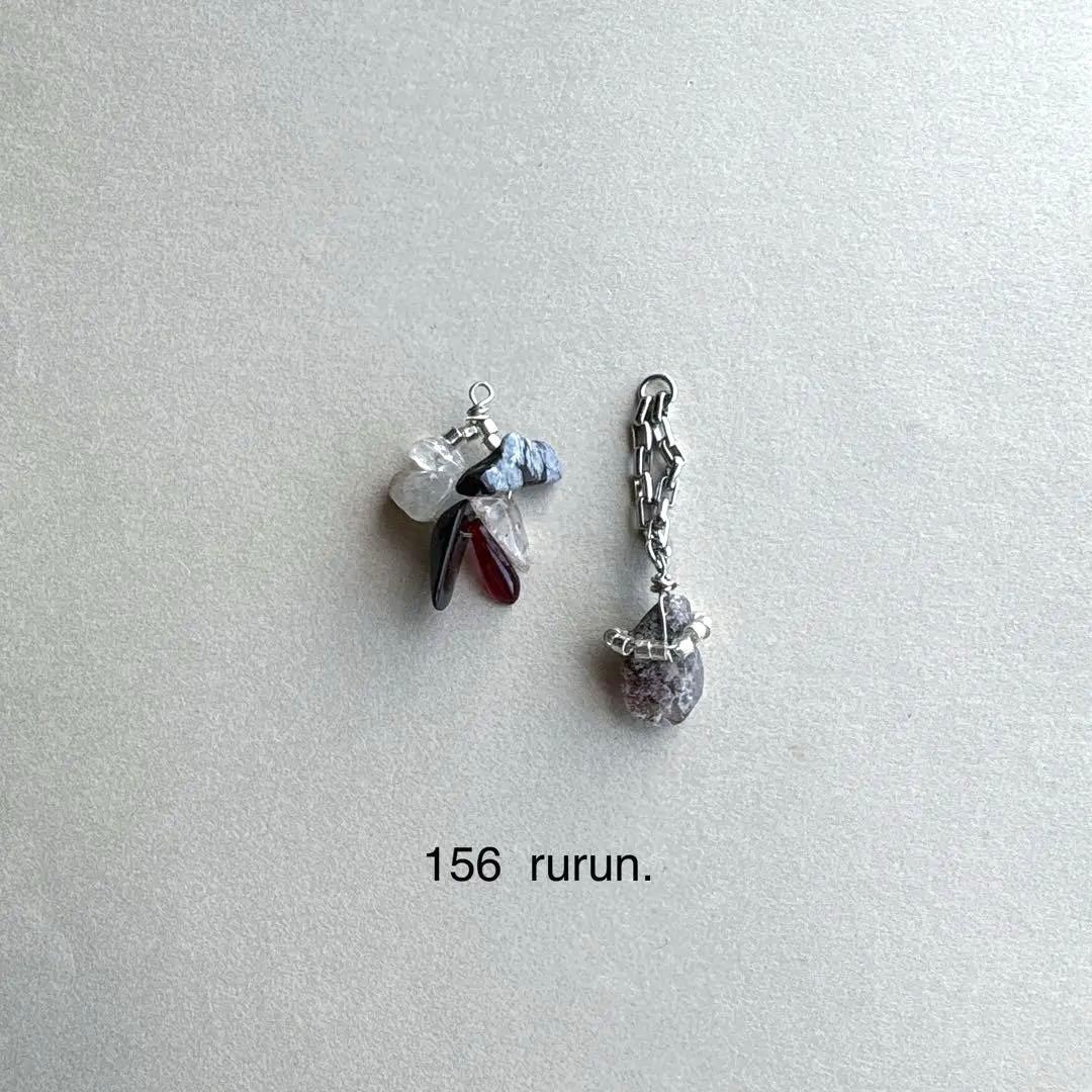 りー様　ご注文ページ　no.156 136 127 129 059 126