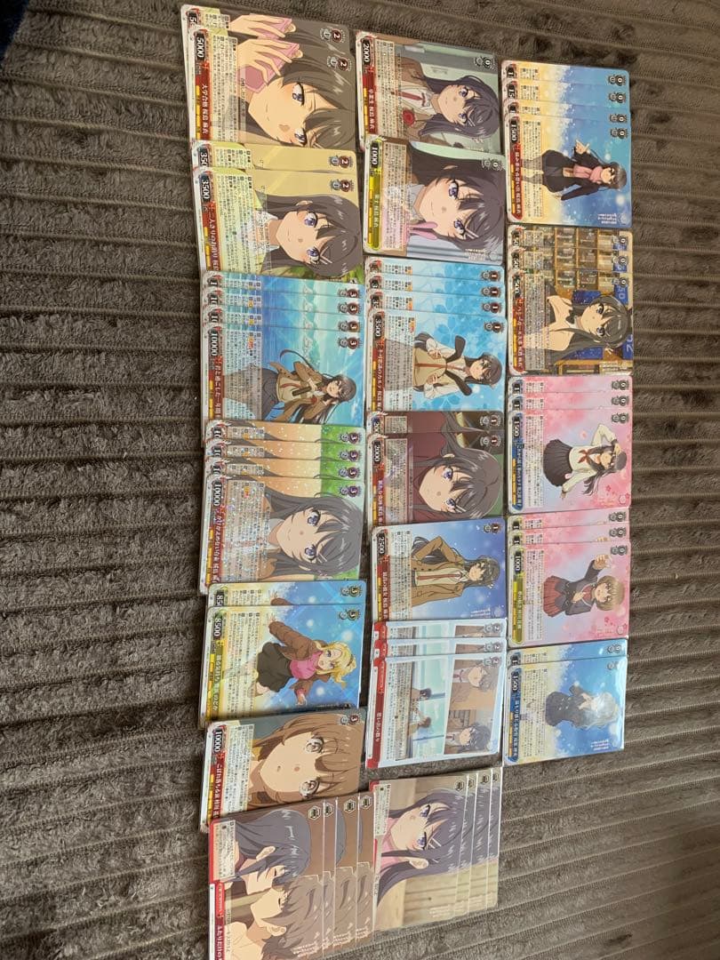 ヴァイスシュヴァルツ 青ブタ　カードセット