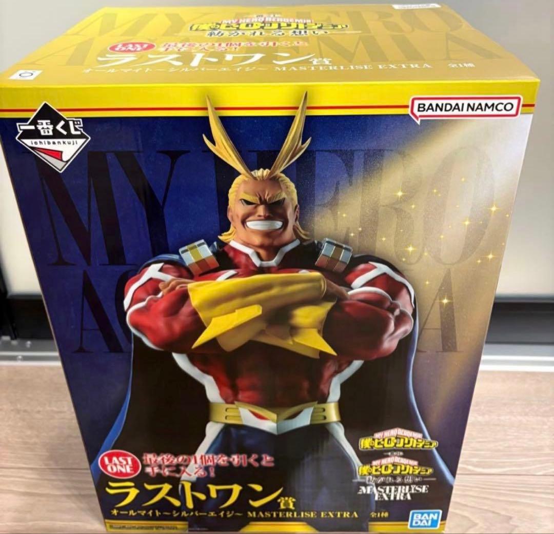 ヒロアカ　一番くじ　紡がれる想い　ラストワン賞　オールマイト